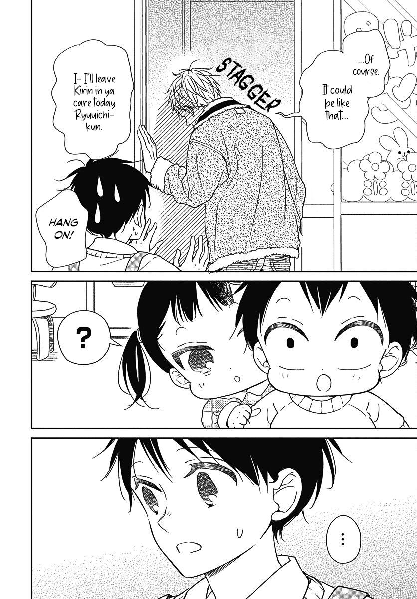 Gakuen Babysitters Chapter 139 - Page 19