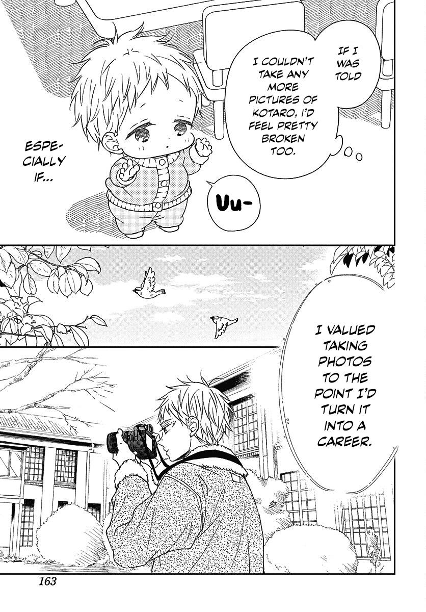 Gakuen Babysitters Chapter 139 - Page 20