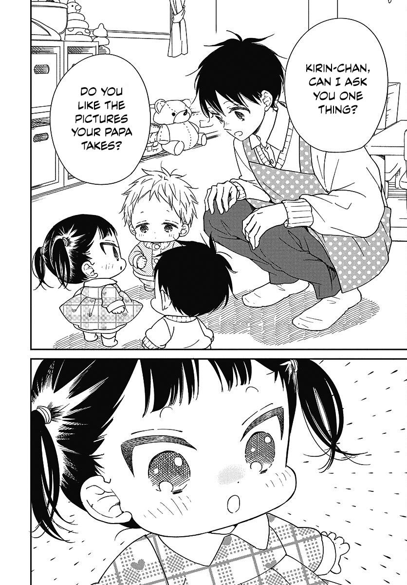 Gakuen Babysitters Chapter 139 - Page 21