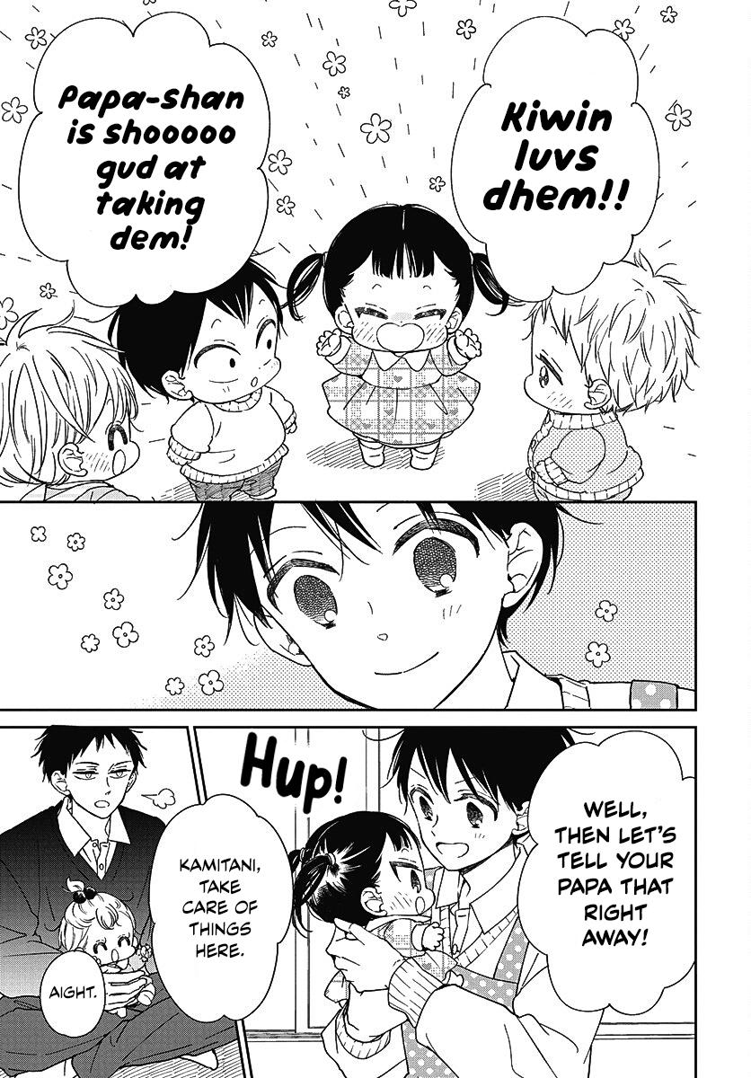 Gakuen Babysitters Chapter 139 - Page 22