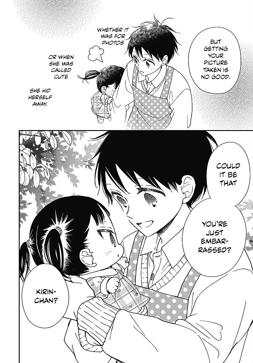 Gakuen Babysitters Chapter 139 - Page 25