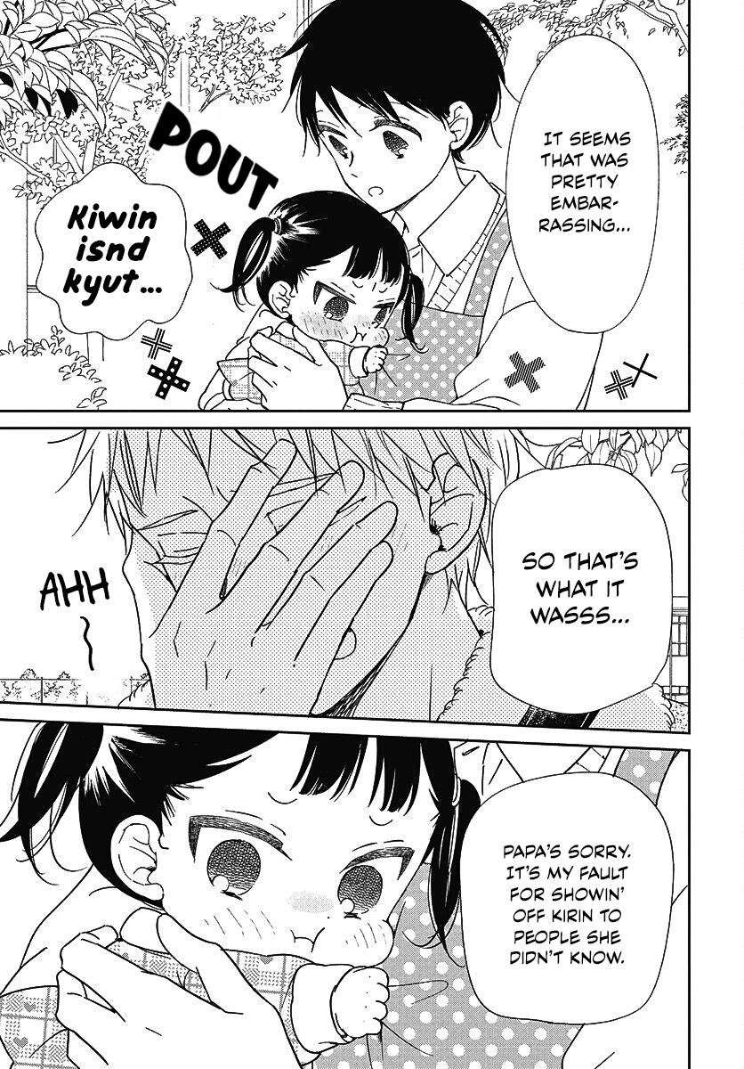 Gakuen Babysitters Chapter 139 - Page 28
