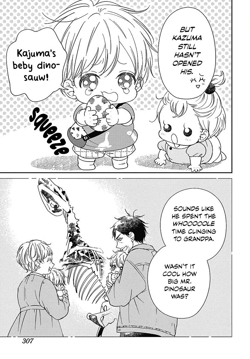 Gakuen Babysitters Chapter 140 - Page 6