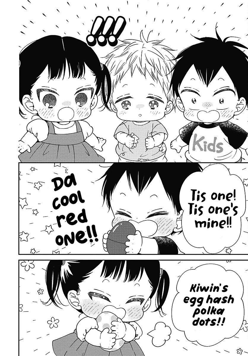 Gakuen Babysitters Chapter 140 - Page 9