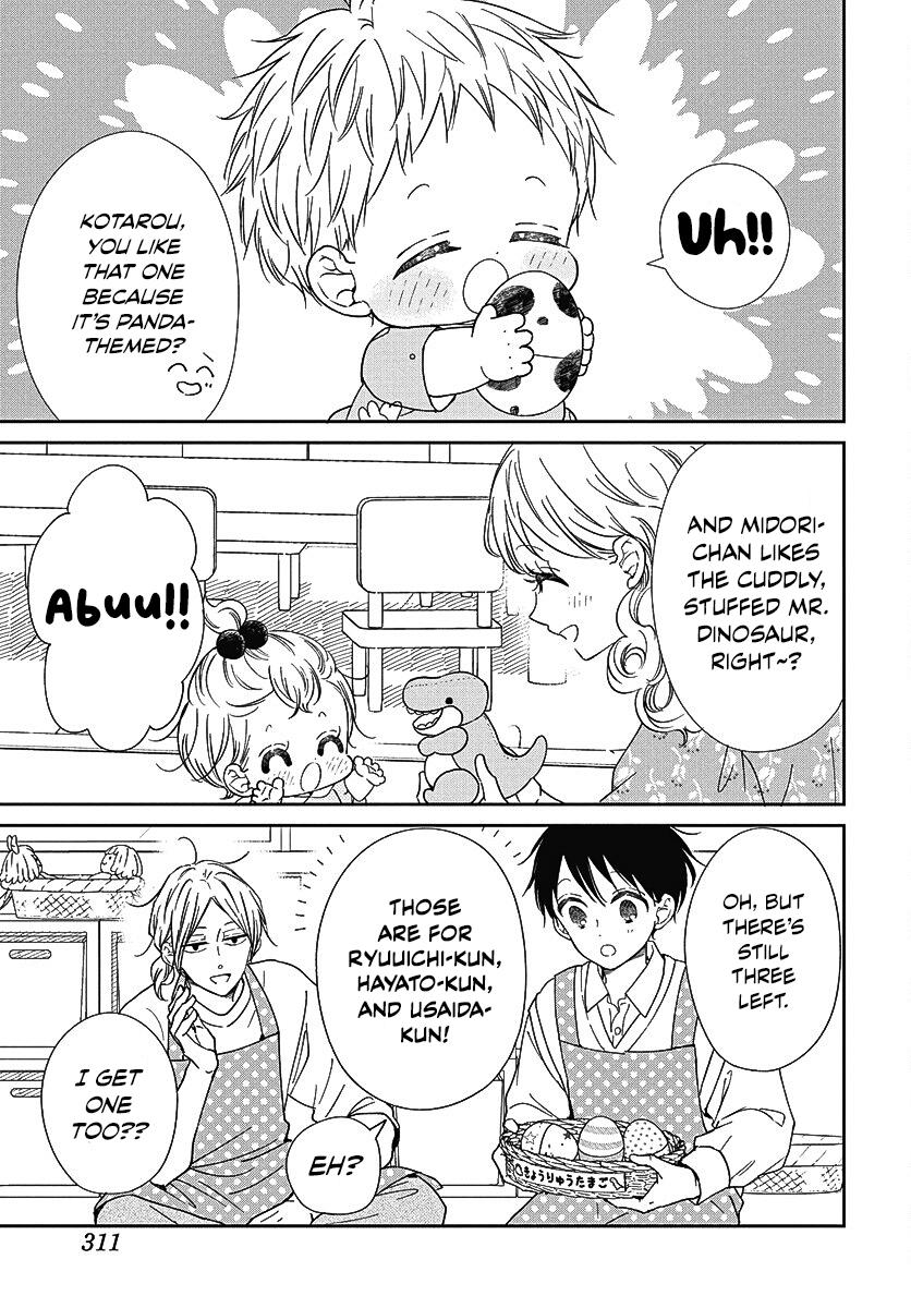 Gakuen Babysitters Chapter 140 - Page 10