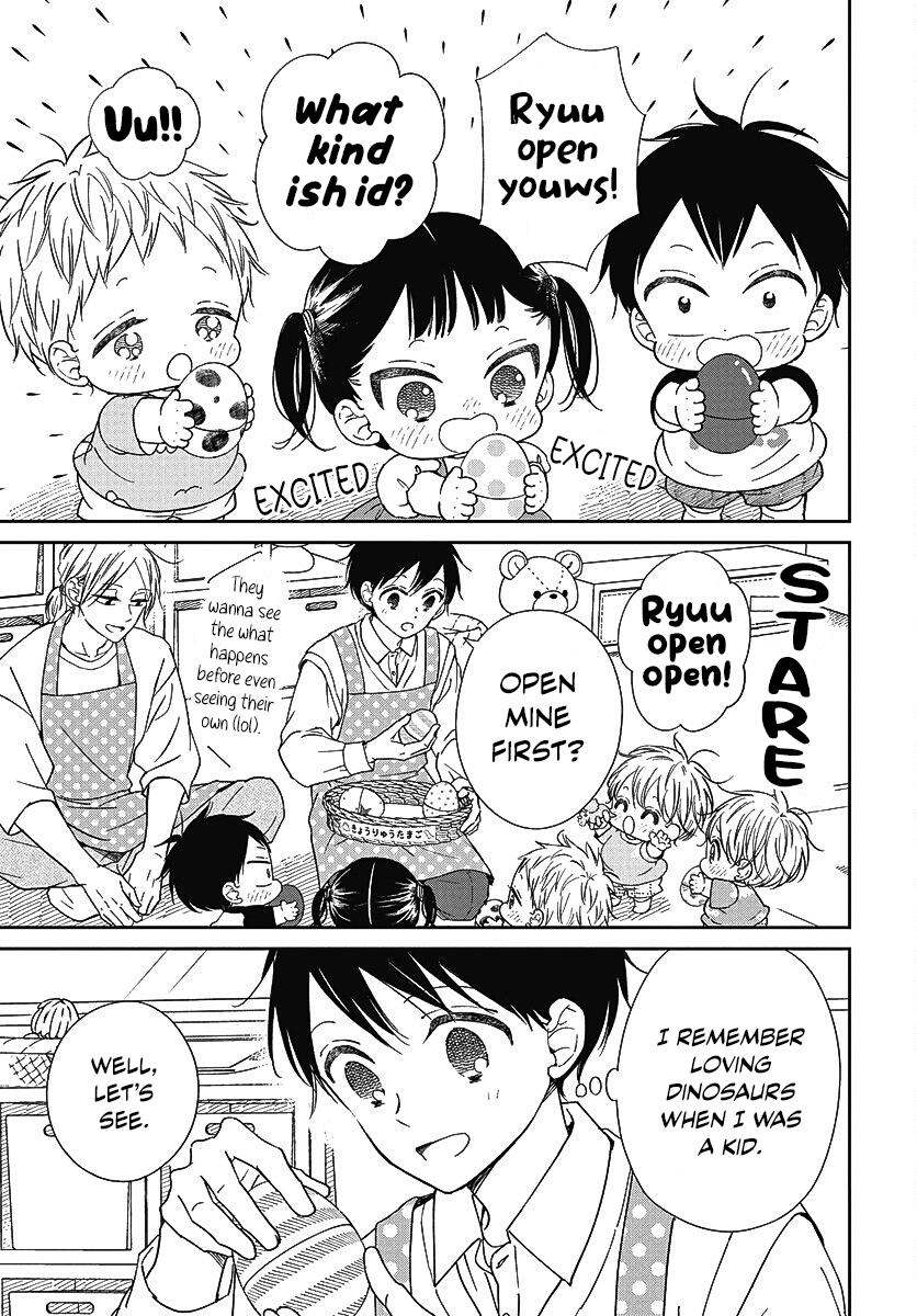 Gakuen Babysitters Chapter 140 - Page 12