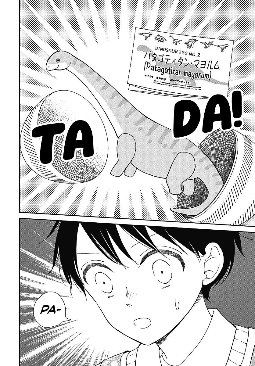 Gakuen Babysitters Chapter 140 - Page 13