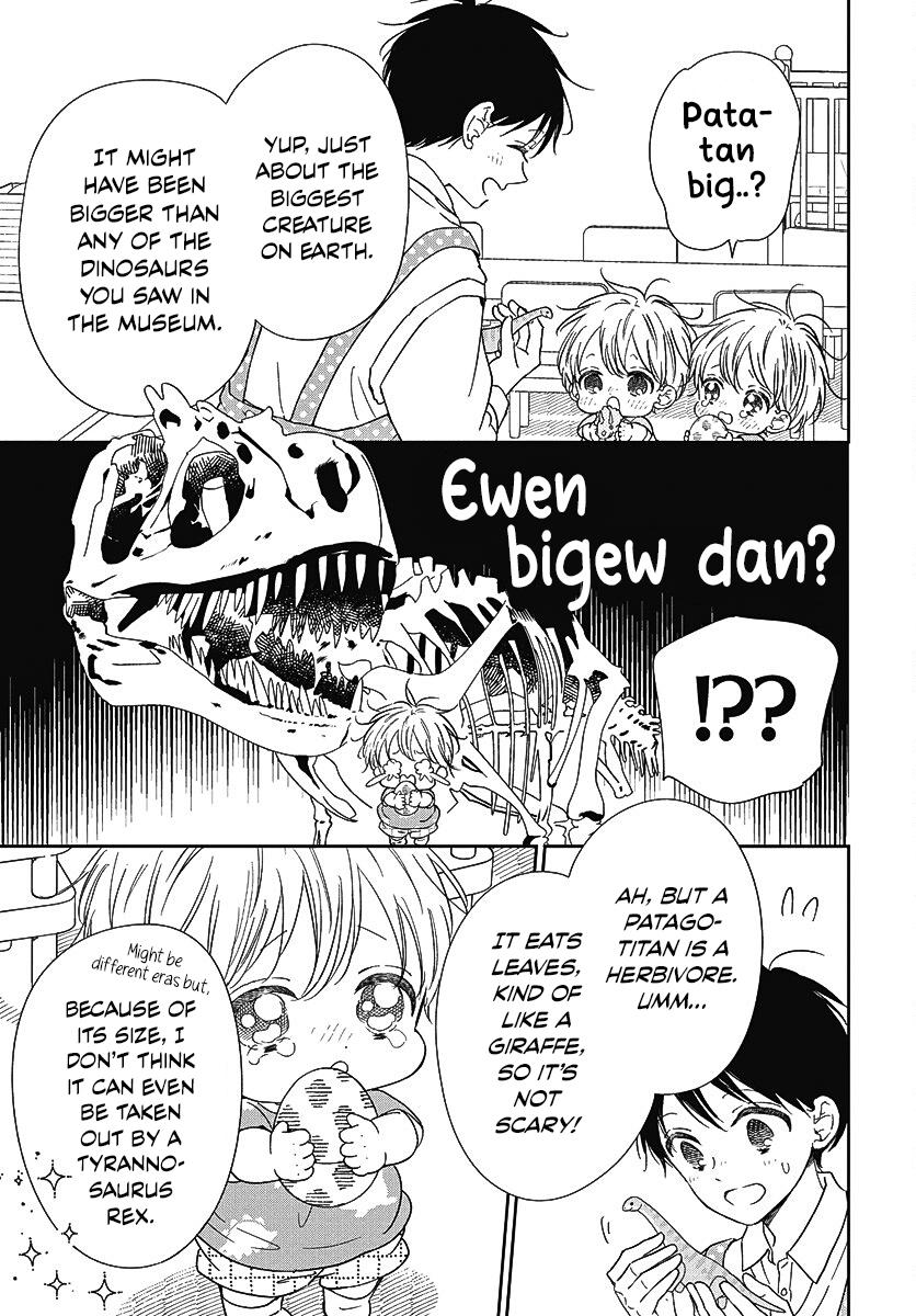 Gakuen Babysitters Chapter 140 - Page 16