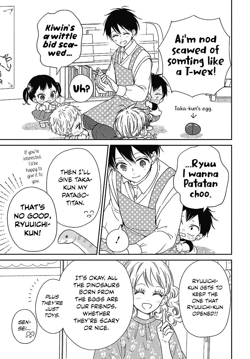 Gakuen Babysitters Chapter 140 - Page 18