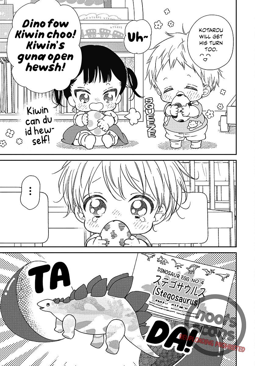 Gakuen Babysitters Chapter 140 - Page 20