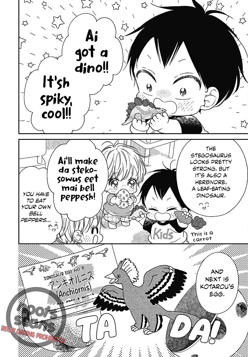 Gakuen Babysitters Chapter 140 - Page 21
