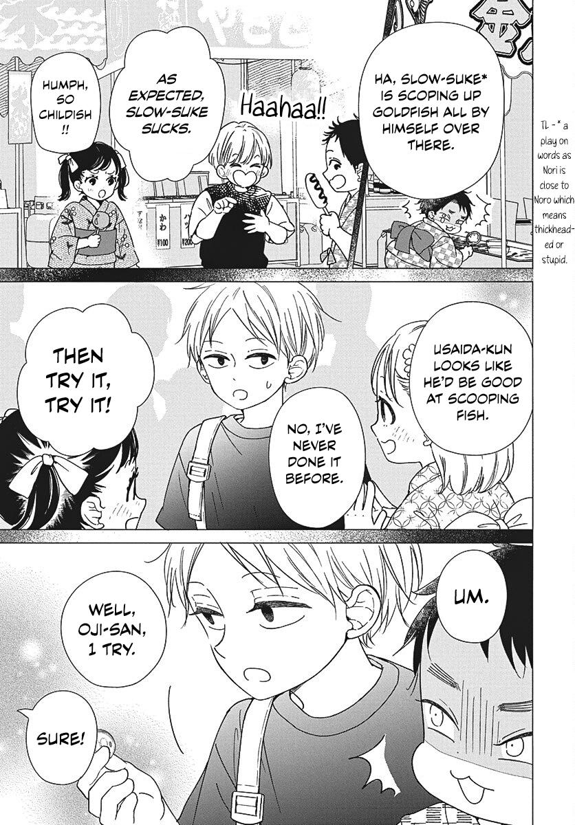 Gakuen Babysitters Chapter 141 - Page 10