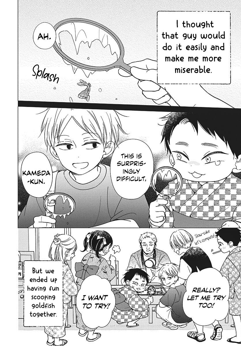 Gakuen Babysitters Chapter 141 - Page 11