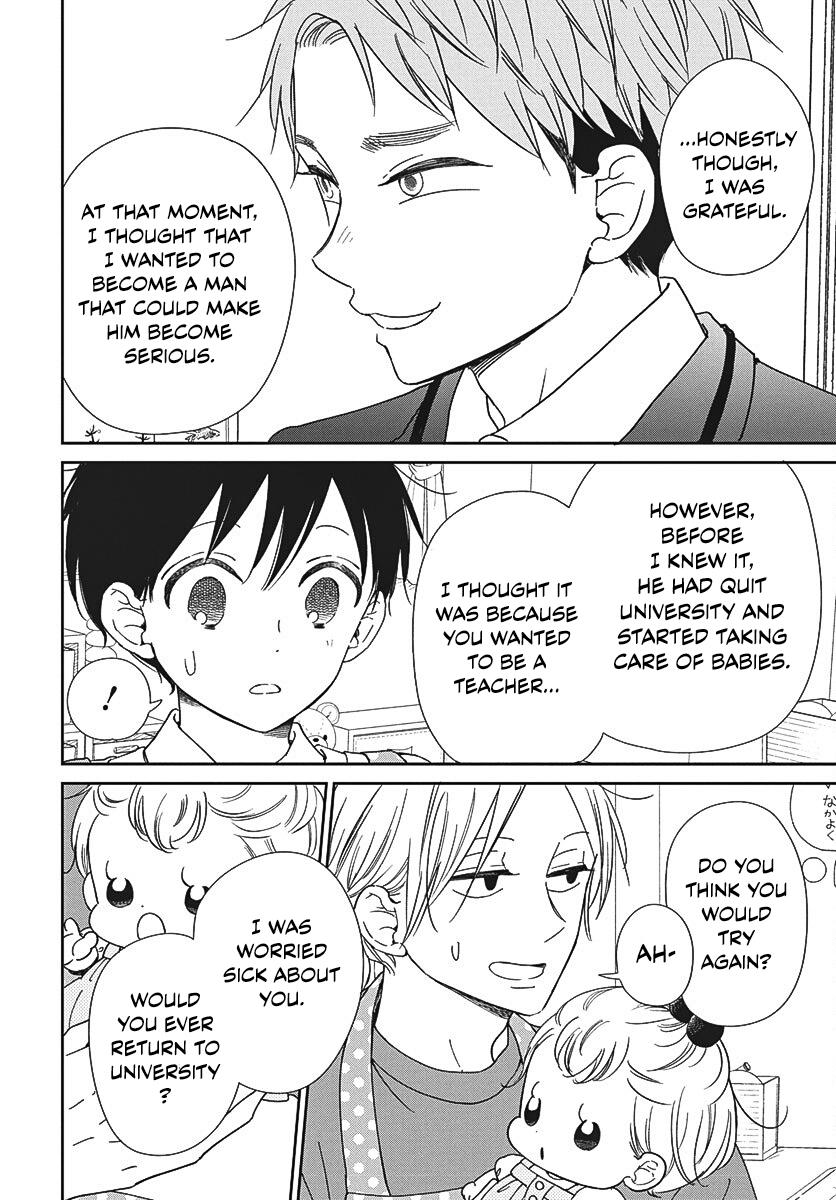 Gakuen Babysitters Chapter 141 - Page 13