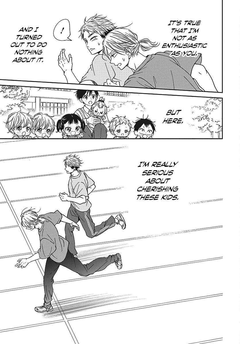 Gakuen Babysitters Chapter 141 - Page 22