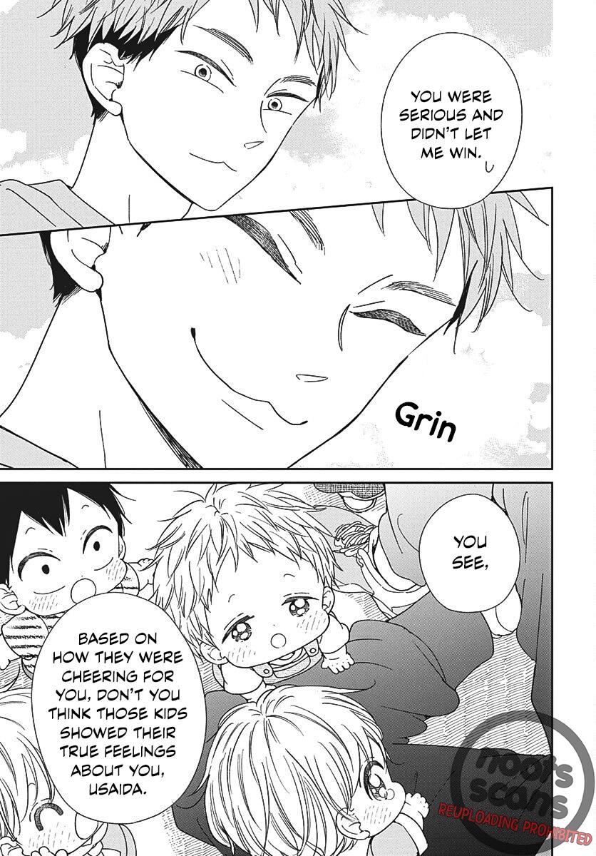 Gakuen Babysitters Chapter 141 - Page 24