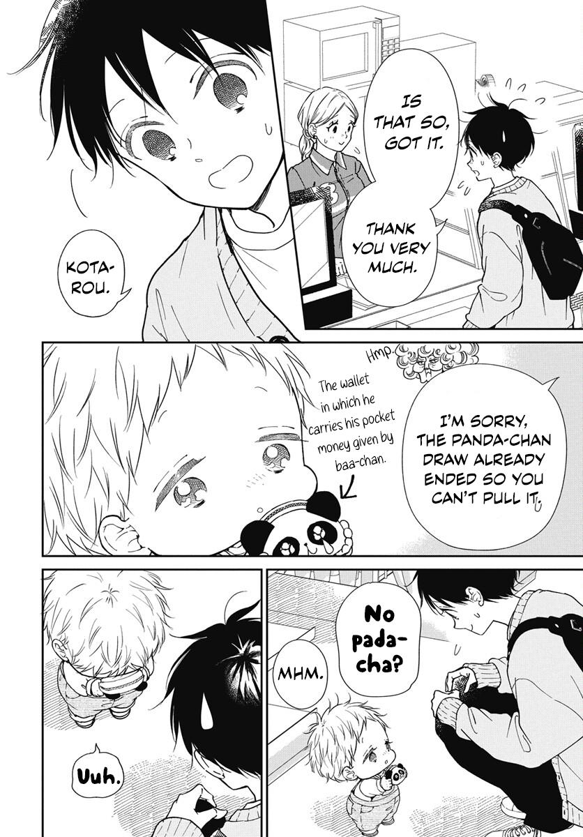 Gakuen Babysitters Chapter 143 - Page 5