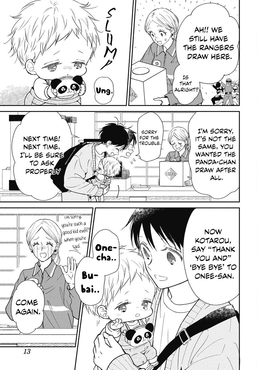 Gakuen Babysitters Chapter 143 - Page 6