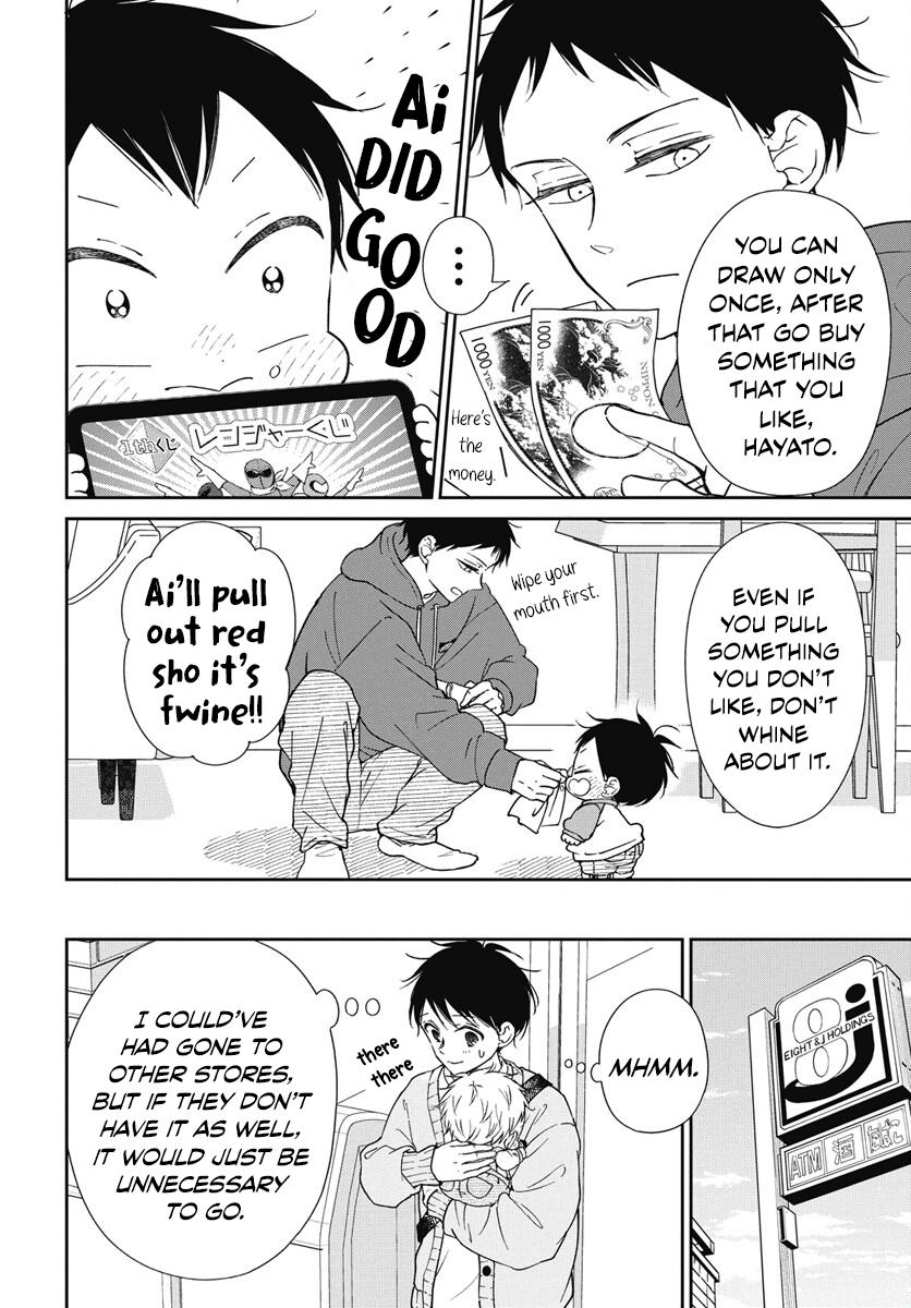 Gakuen Babysitters Chapter 143 - Page 9