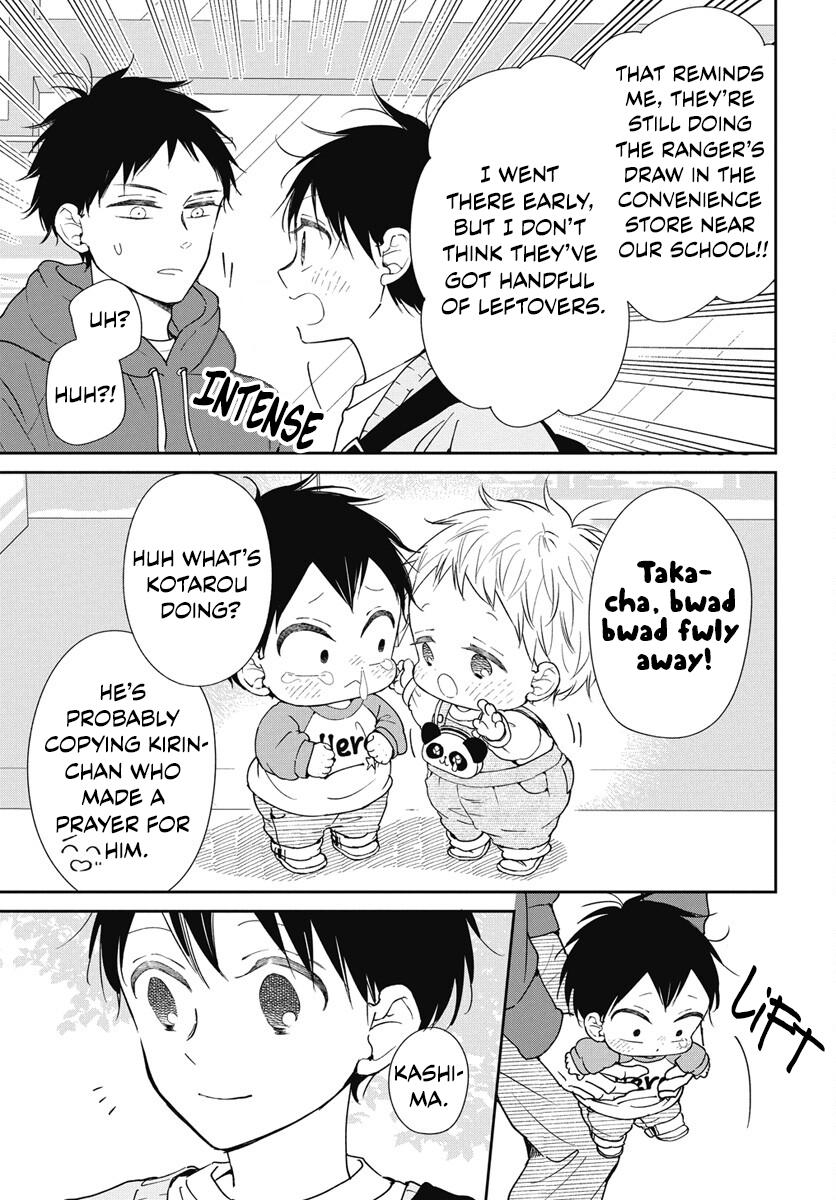 Gakuen Babysitters Chapter 143 - Page 18