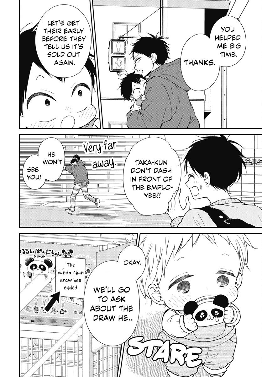 Gakuen Babysitters Chapter 143 - Page 19