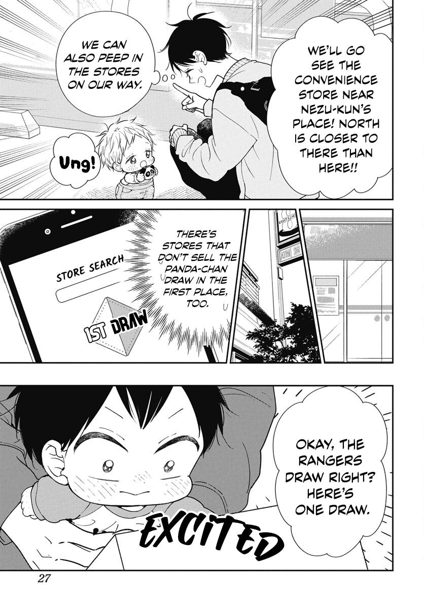 Gakuen Babysitters Chapter 143 - Page 20