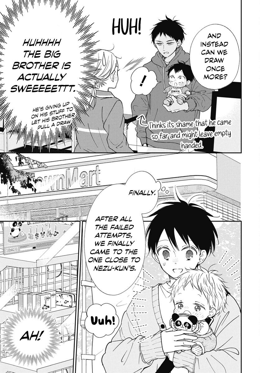 Gakuen Babysitters Chapter 143 - Page 22