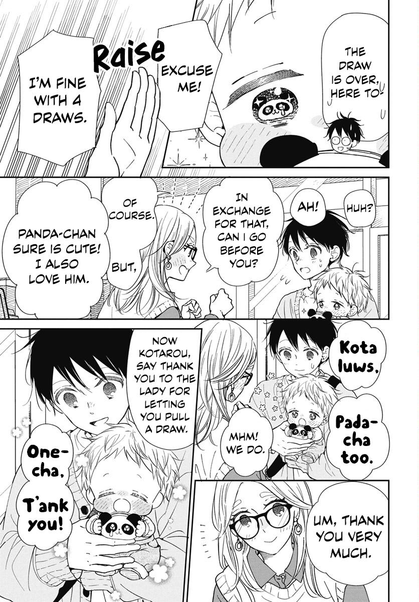 Gakuen Babysitters Chapter 143 - Page 24