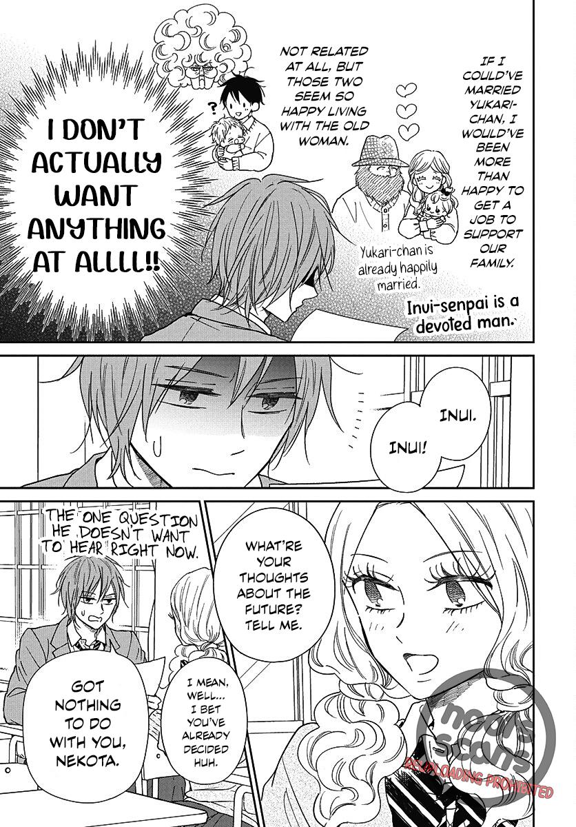 Gakuen Babysitters Chapter 144 - Page 5