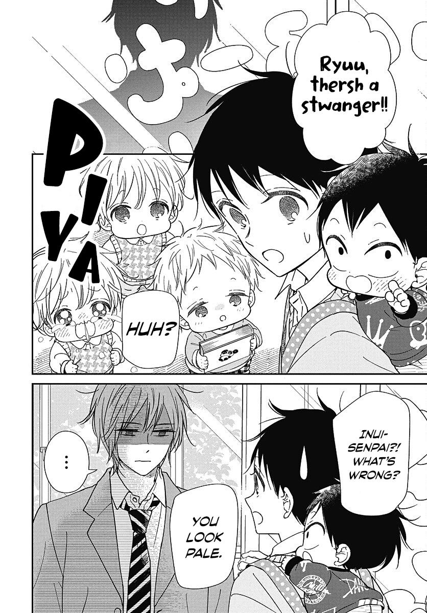 Gakuen Babysitters Chapter 144 - Page 8
