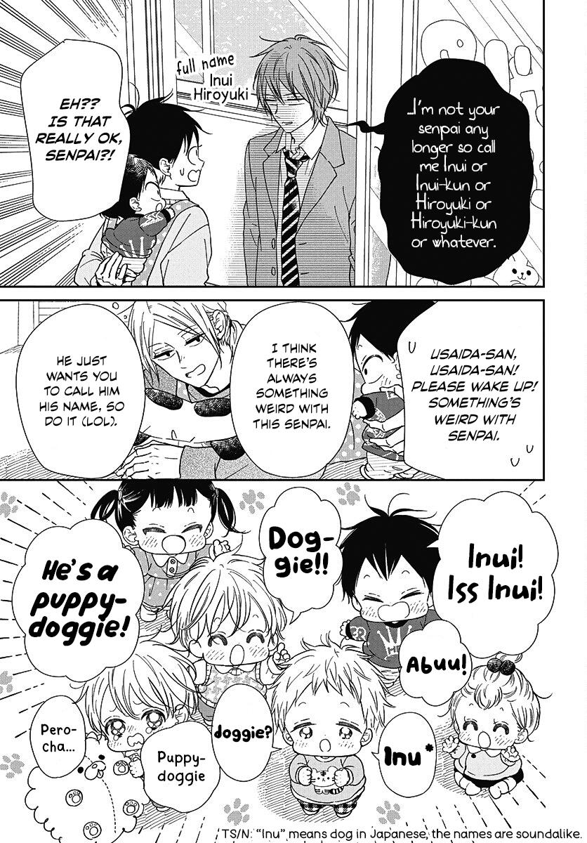 Gakuen Babysitters Chapter 144 - Page 9