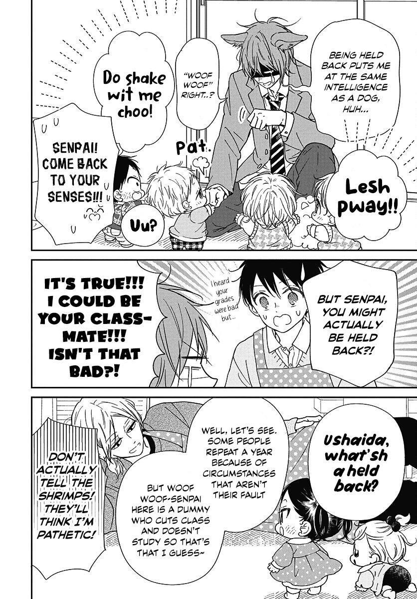 Gakuen Babysitters Chapter 144 - Page 10