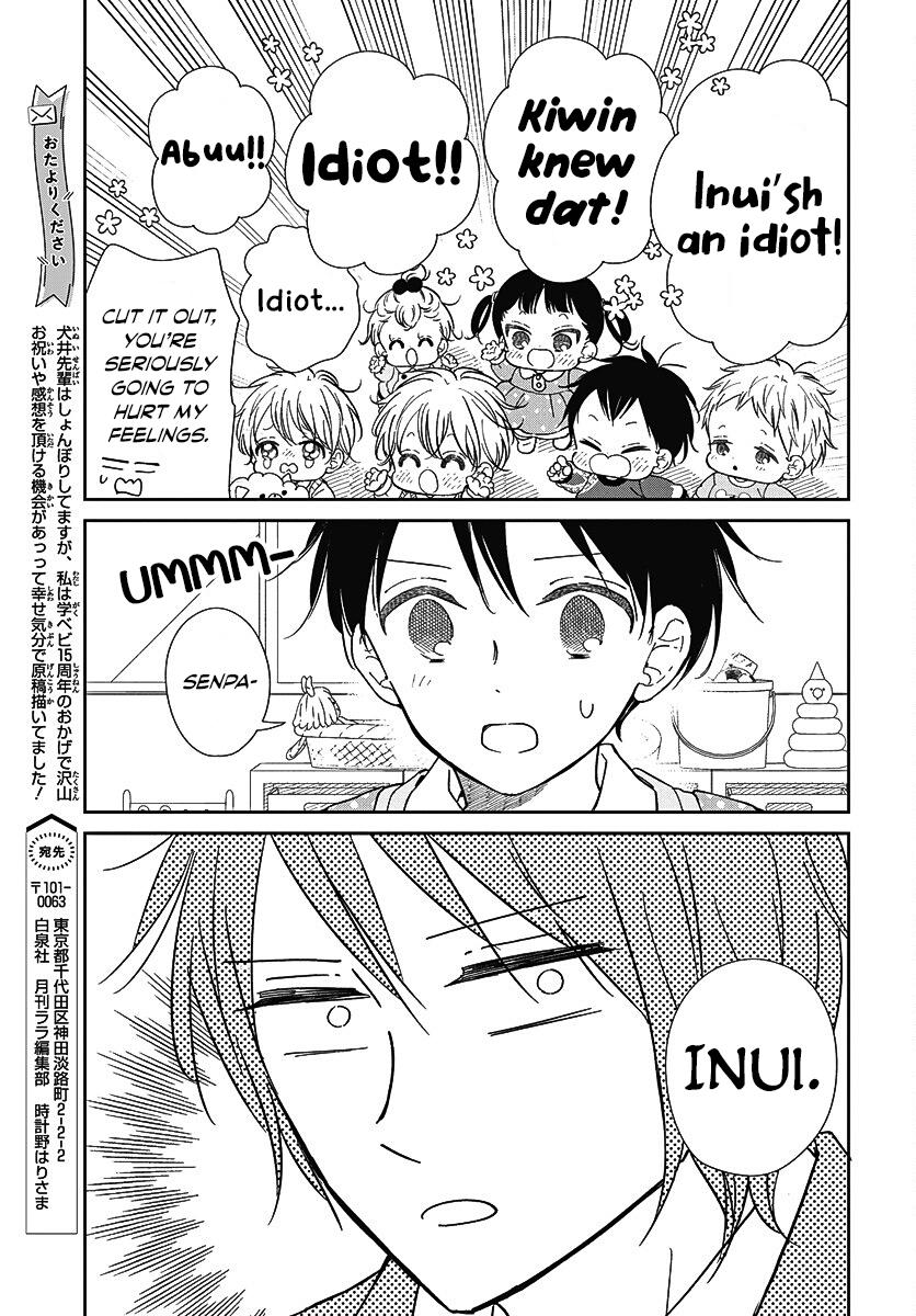 Gakuen Babysitters Chapter 144 - Page 11