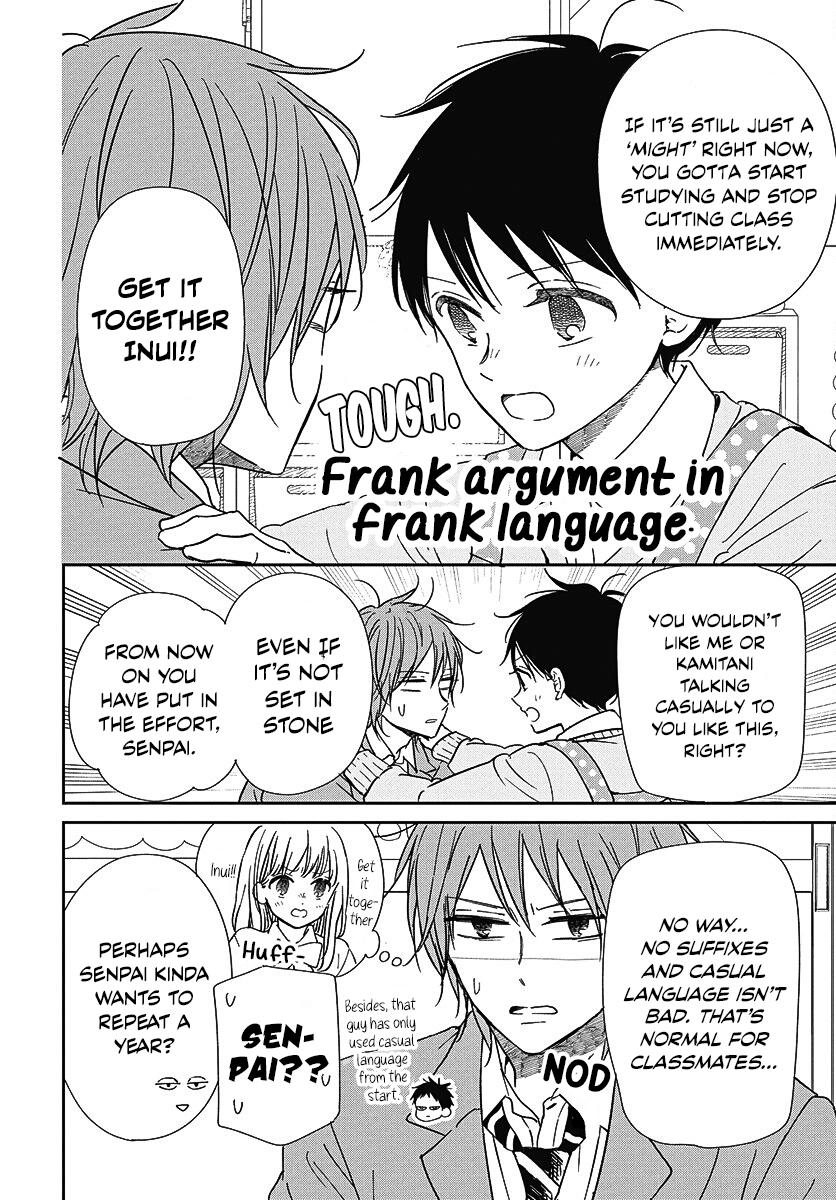 Gakuen Babysitters Chapter 144 - Page 12