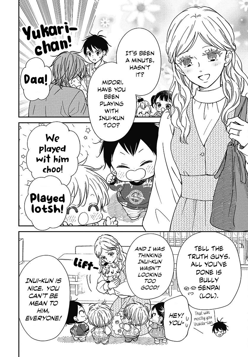 Gakuen Babysitters Chapter 144 - Page 14