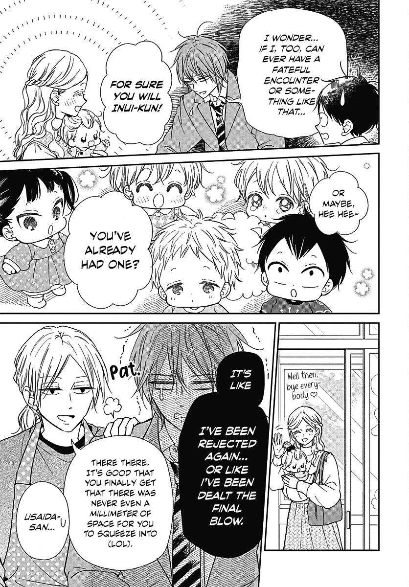 Gakuen Babysitters Chapter 144 - Page 17