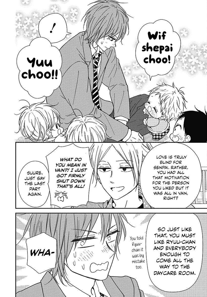 Gakuen Babysitters Chapter 144 - Page 20