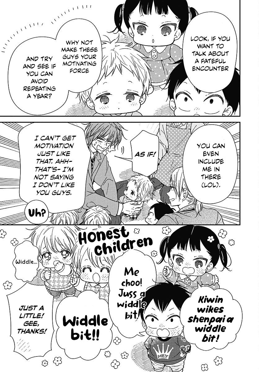 Gakuen Babysitters Chapter 144 - Page 21