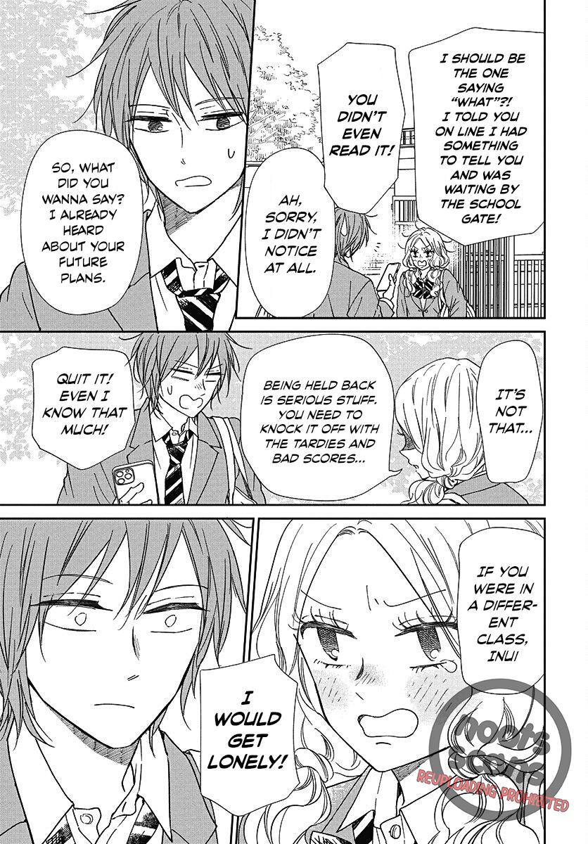 Gakuen Babysitters Chapter 144 - Page 25