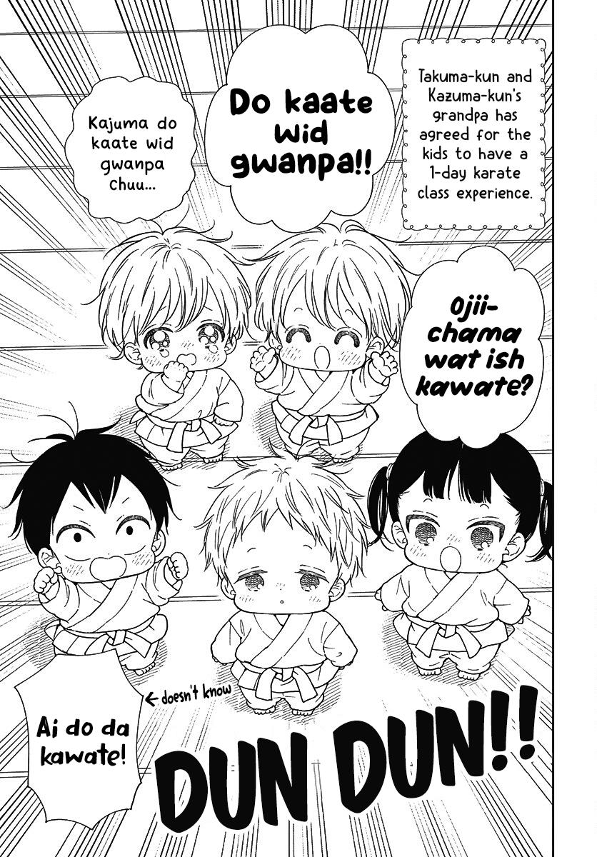 Gakuen Babysitters Chapter 145 - Page 4
