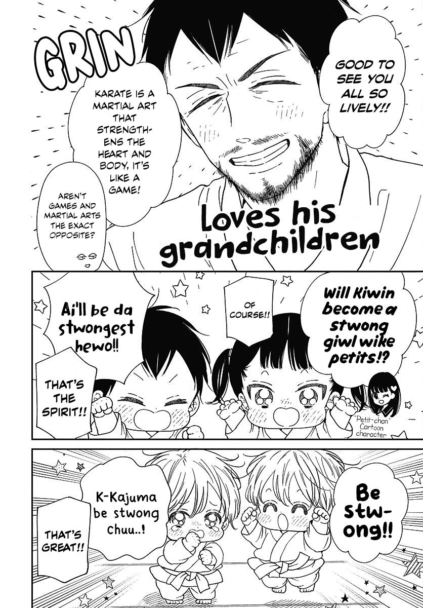 Gakuen Babysitters Chapter 145 - Page 5