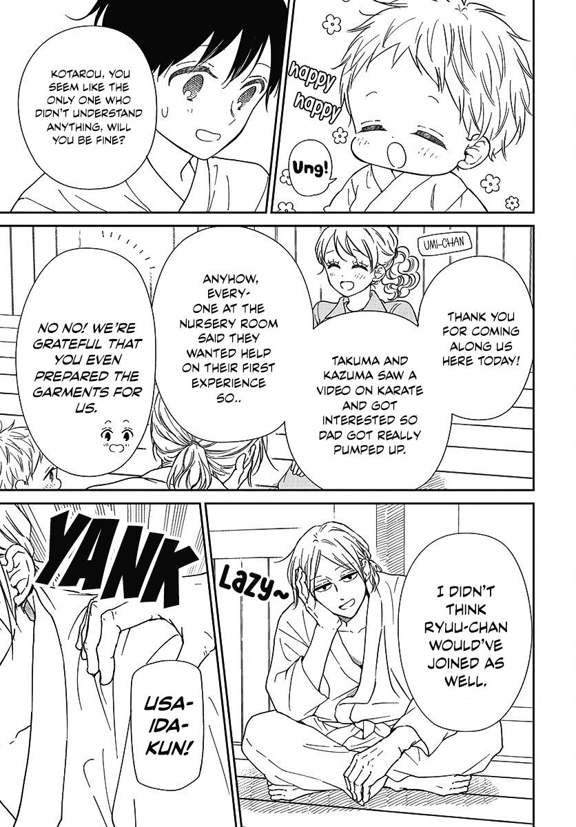 Gakuen Babysitters Chapter 145 - Page 6