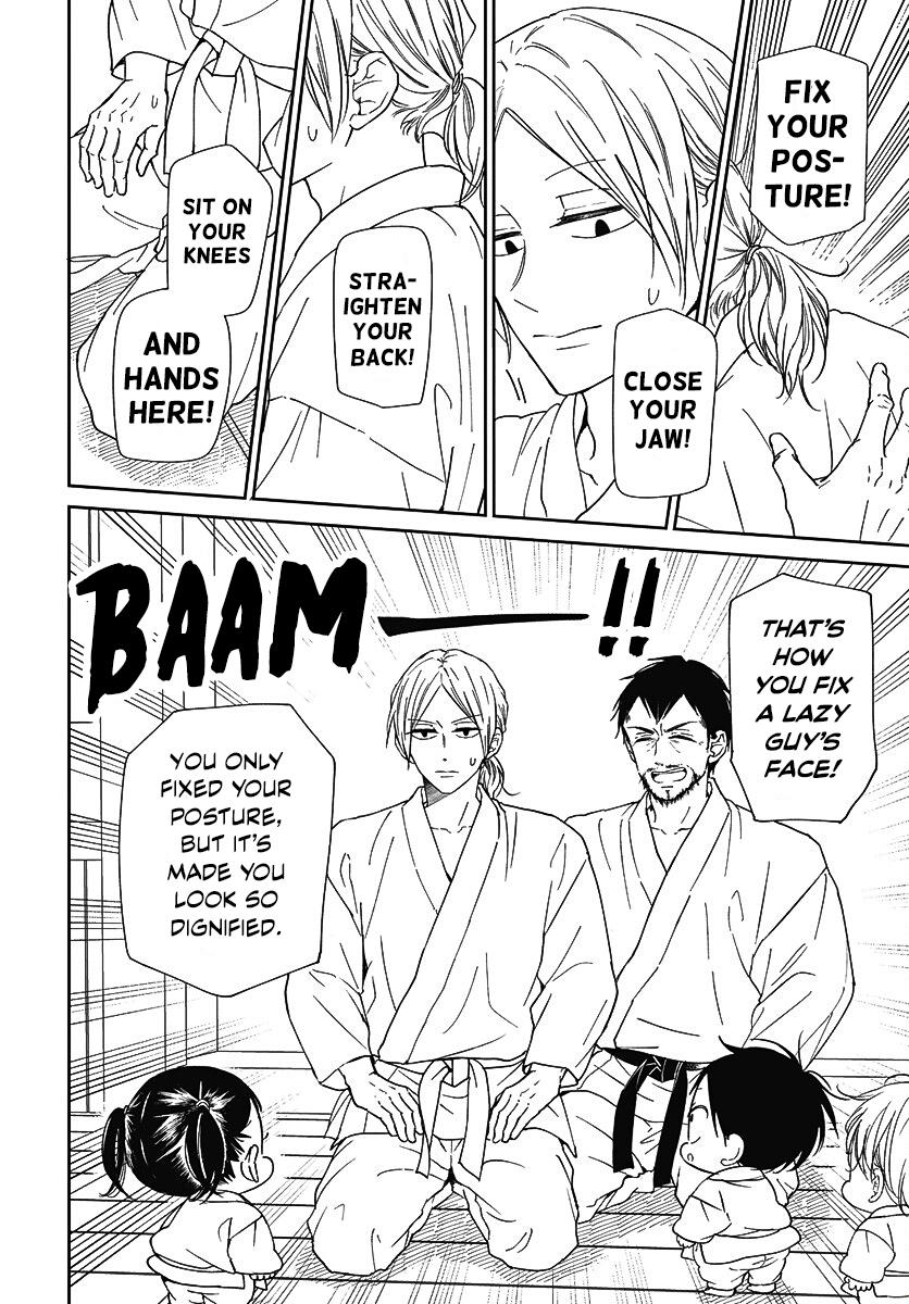 Gakuen Babysitters Chapter 145 - Page 7