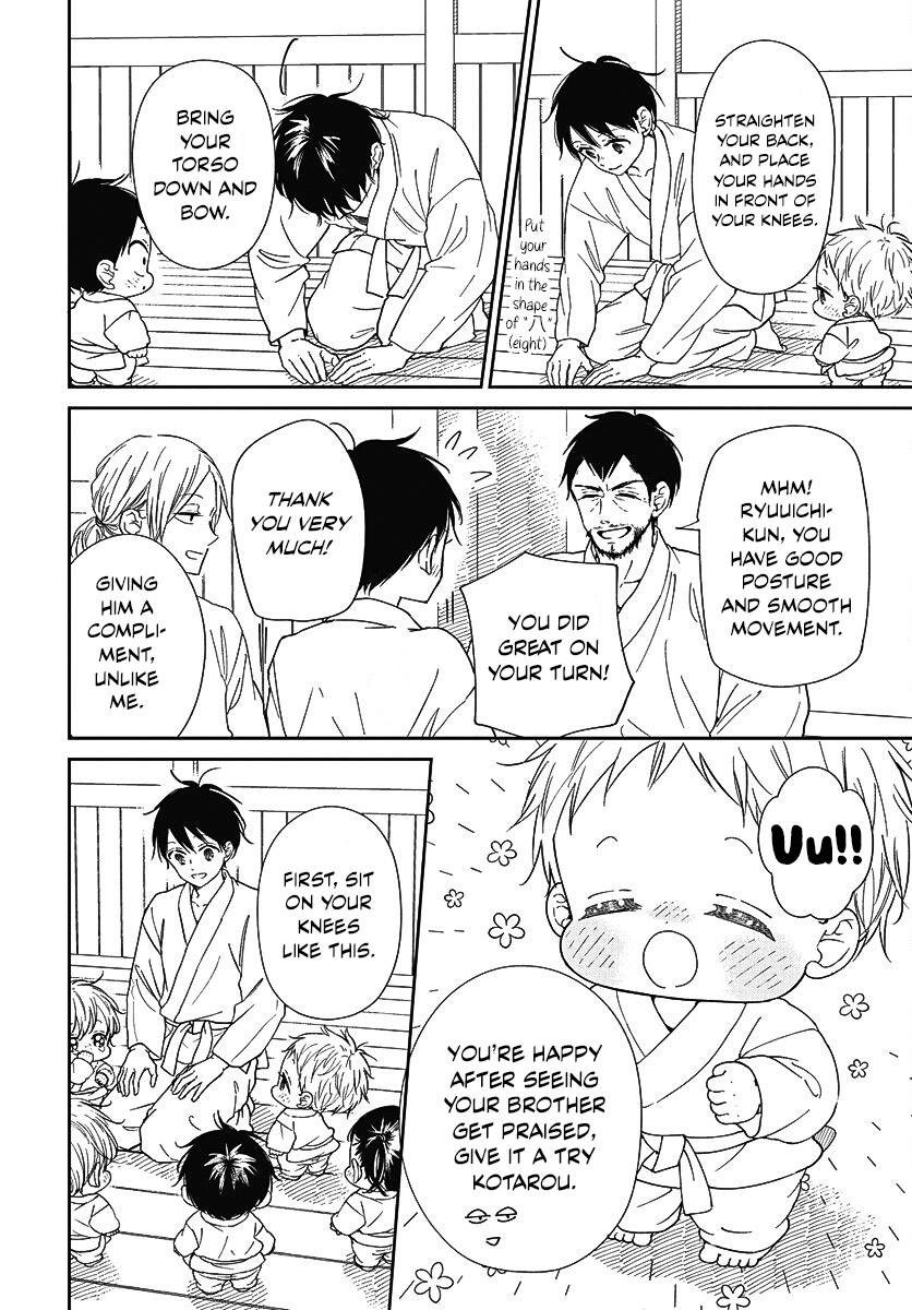 Gakuen Babysitters Chapter 145 - Page 9