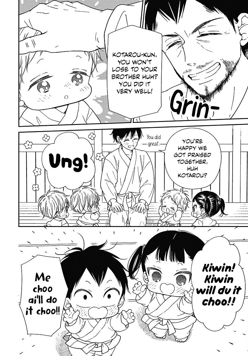 Gakuen Babysitters Chapter 145 - Page 11