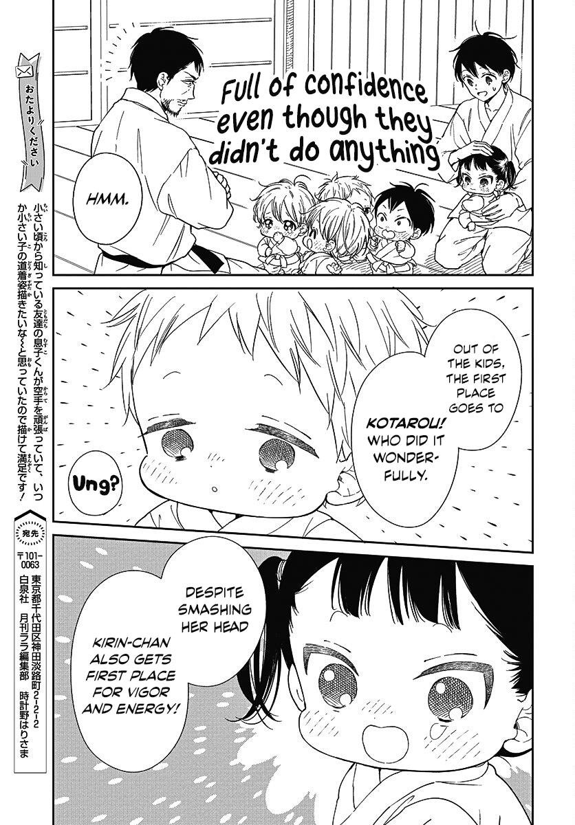Gakuen Babysitters Chapter 145 - Page 14
