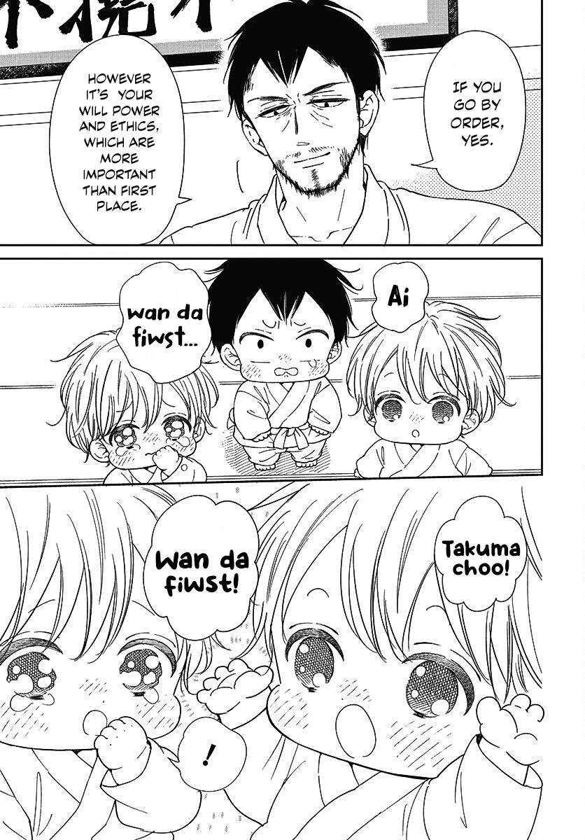 Gakuen Babysitters Chapter 145 - Page 16