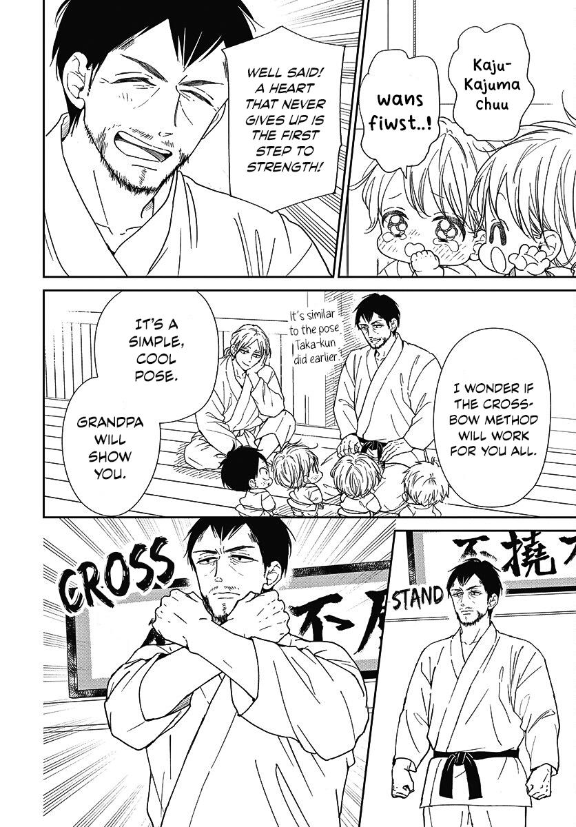 Gakuen Babysitters Chapter 145 - Page 17