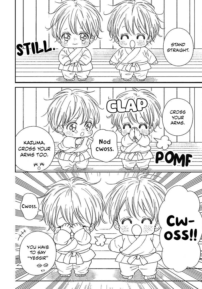 Gakuen Babysitters Chapter 145 - Page 21