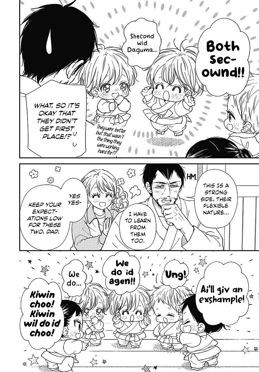 Gakuen Babysitters Chapter 145 - Page 23